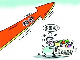 半导体设备行业持续回暖 多家上市公司去年营收净利双增长
