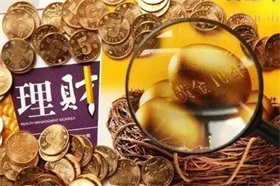 智谱 AI 启动 A 股 IPO 辅导 成 “大模型六小虎” 首家冲刺上市企业