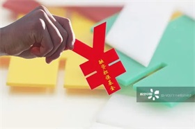 可连休5天！一地发布春假通知