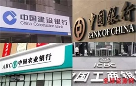 “最年轻城市”正在建设“最宜老城市”——深圳科技发力打造“银发经济”新生态