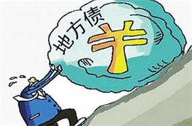 两部门：在银行信贷等业务领域开展审计报告批量查验试点