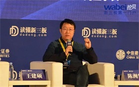 多项指标好转 房地产市场延续回稳态势