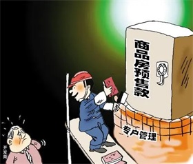 新疆莎车县：螃蟹抢“鲜”上市