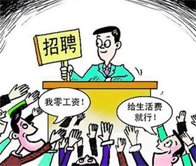 浙商银行2023年报：练好“善、智、勤”三字经 开启高质量发展新篇章