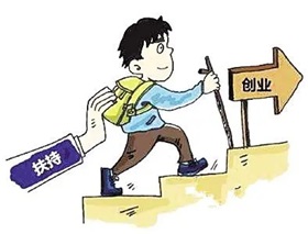 多地政策“组合拳”加力稳楼市
