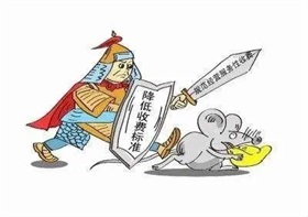 逆周期调节加码 更多稳就业稳经济举措可期