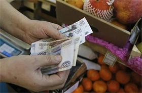 时隔6个月美元债发行再次启动，这家房企官宣