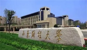 航天“冷”知识的“热”应用