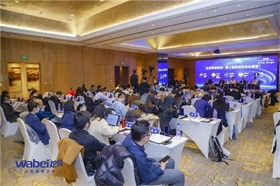 世界粮食论坛首届“可持续美食餐厅周”呼吁减少食物浪费