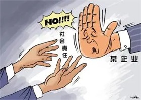 商务部：将继续支持“新三样”等绿色产品出口