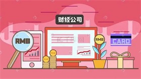 到深海准确找宝：中国救捞协会开展船舶定位培训填补国内空白