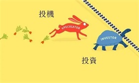 谋定六大赛道 未来产业布局建设正酣