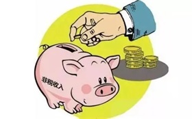 两部门：在银行信贷等业务领域开展审计报告批量查验试点