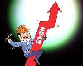 智谱 AI 启动 A 股 IPO 辅导 成 “大模型六小虎” 首家冲刺上市企业