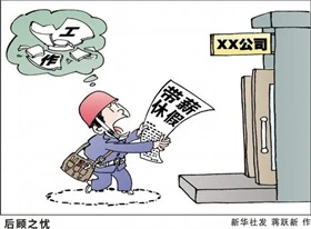 现制酸奶“天然”≠健康
