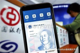 “迪拜人工智能周”聚焦前沿技术与产业落地