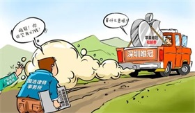 中国经济圆桌会丨西井科技：人工智能技术正在改变集装箱的世界