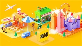 打开财富管理新空间 头部券商拓展跨境业务